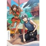 翠星のガルガンティア Blu-ray BOX 1