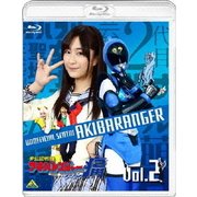 非公認戦隊アキバレンジャー シーズン痛 2