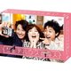 シェアハウスの恋人 [DVD]
