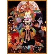 青の祓魔師 -劇場版-