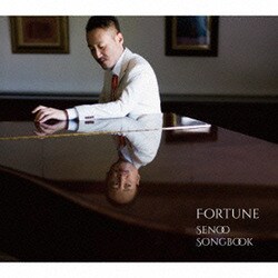 妹尾武／FORTUNE SENOO SONGBOOK