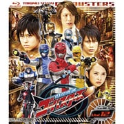特命戦隊ゴーバスターズ Vol.12[完] (スーパー戦隊シリーズ)