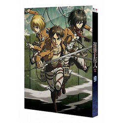 ヨドバシ Com 進撃の巨人 9 Blu Ray Disc 通販 全品無料配達