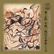 箏・三弦 古典/現代名曲集(二十四)