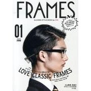 FRAMES 01 [単行本]
