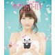 柏木由紀／Kashiwagi Yuki 2nd Solo Live 寝ても覚めてもゆきりんワールド ～夢中にさせちゃうぞっ□～ [Blu-ray Disc]