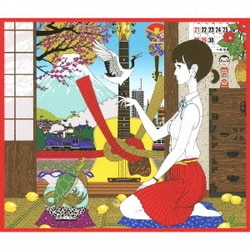 さだまさし／天晴～オールタイム・ベスト～