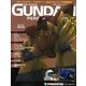 ガンダムパーフェクトファイル 2013年 4/30号（82） [雑誌]