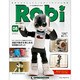 ロビ 2013年 4/30号（8） [雑誌]