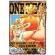 ONE PIECE ワンピース 15THシーズン 魚人島編 PIECE.8 [DVD]