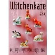 Witchenkare vol.4 [単行本]