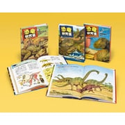 恐竜研究室 全3巻 [全集叢書]
