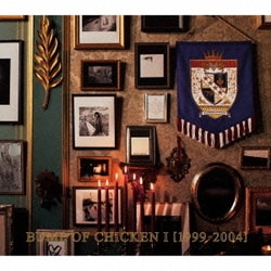 BUMP OF CHICKEN／BUMP OF CHICKEN Ⅰ [1999-2004]
