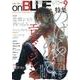 on BLUE vol.9（Feelコミックス オンブルー） [コミック]