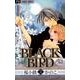 BLACK BIRD<１８>(フラワーコミックス) [コミック]