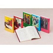 現代語で読む名作シリーズ 全5巻 [全集叢書]