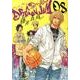 DRAGON JAM<８>(ビッグ コミックス) [コミック]
