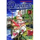 Dreams 3（少年マガジンコミックス） [コミック]