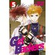 GetBackers奪還屋 5（少年マガジンコミックス） [コミック]