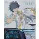 とある魔術の禁書目録 Blu-ray BOX [Blu-ray Disc]