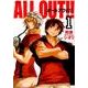 ALL OUT!! 1（モーニングKC） [コミック]