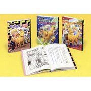 名探偵犬バディ 全3巻 [全集叢書]