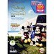 ディズニーファンタジーショップカタログ 2013夏号－BELLE MAISON [単行本]