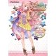 メルルのアトリエ アーランドの錬金術士3 ザ・コンプリートガイド―PS3&PS Vita対応版 [単行本]