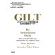 GILT(ギルト)―ITとファッションで世界を変える私たちの起業ストーリー [単行本]