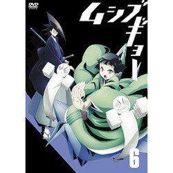 ムシブギョー 6 [DVD]