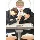ハートの鍵を手に入れろ!（G-Lish Comics） [コミック]