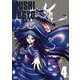 ムシブギョー 4 [DVD]