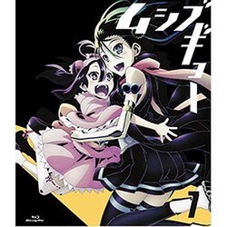 ムシブギョー 7 [Blu-ray Disc]