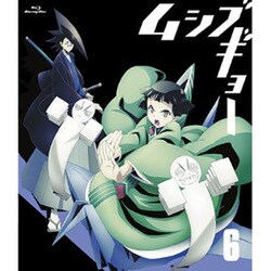 ムシブギョー 6 [Blu-ray Disc]