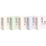 小津安二郎 DVDコンプリートボックス