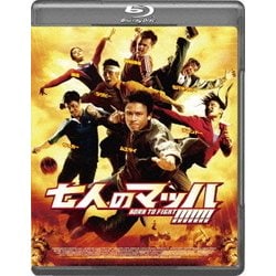 Amazon.co.jp: 七人のマッハ!!!!!!! [Blu-ray] : ダン