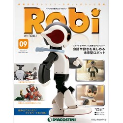 ロビ 2013年 5/7号（9） [雑誌]