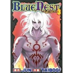 BLUE NEST 3（ヒーローズコミックス） [コミック]