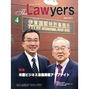 The Lawyers 2013年4月 [単行本]
