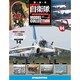 自衛隊モデルコレクション 2013年 5/21号（4） [雑誌]