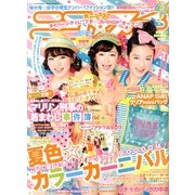 ニコ ☆ プチ 2013年 06月号 [雑誌]