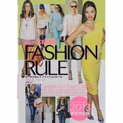 Girl's CELEB FASHION RULE Vol.（マイウェイムック） [ムックその他]