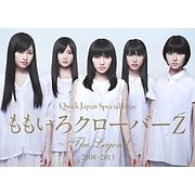 Quick Japan Special Issue ももいろクローバーZ-The Legend-2008-2013 [単行本]
