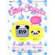 Candy Stripper 2013 Spring&Sum（祥伝社ムック） [ムックその他]