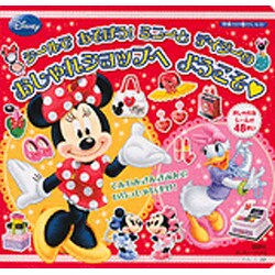 シールであそぼう!ミニーとデイジーのれおしゃれショップへよう（ディズニーブックス ディズニーシール絵本） [ムックその他]