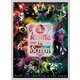 Fear,and Loathing in Las Vegas／The Animals in Screen [DVD]