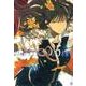ウィッチクラフトワークス（5）(アフタヌーンKC) [コミック]
