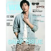 Warp Magazine Japan (ワープマガジンジャパン) 2013年 06月号 [雑誌]