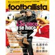 週刊footballista 2013年 5/8号 [2013年4月24日発売] [雑誌]