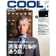 COOL TRANS (クール トランス) 2013年 06月号 [雑誌]
